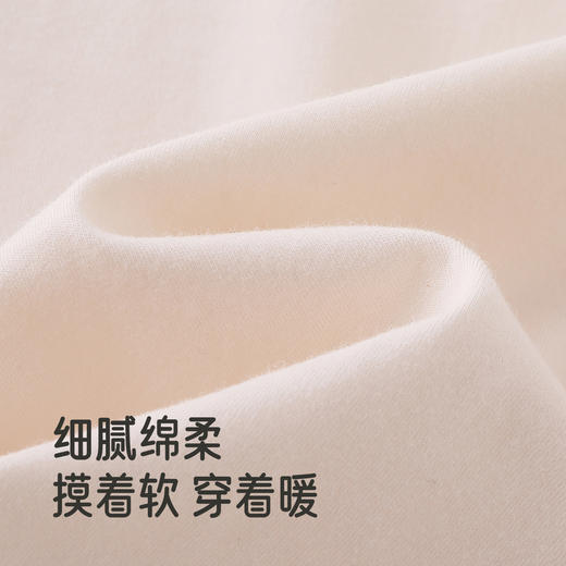 英氏儿童居家服套装长袖长裤套组女童睡衣内衣套装女童舒适亲肤 商品图1