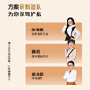 每日元气汉方经典铁皮石斛青钱柳茶 商品缩略图3