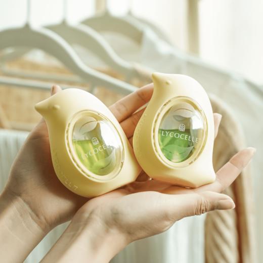 绽家丨精油香氛除臭蛋7ml/个 商品图3