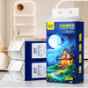 蓝漂 星空系列白色气垫挂式抽纸4层1000张*1提 LP0XK001T 商品缩略图4