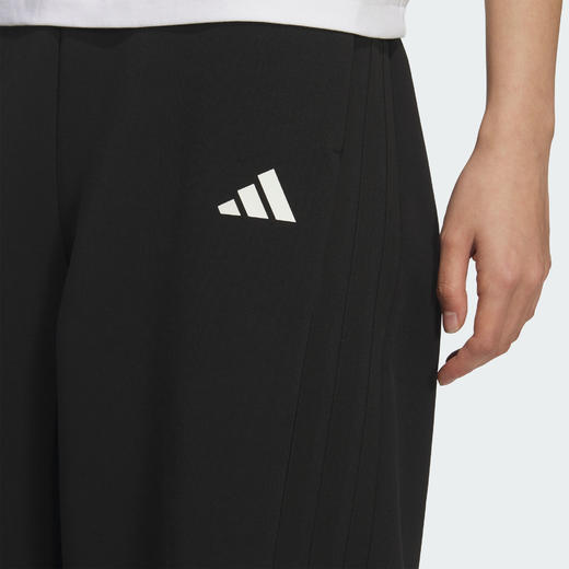 Adidas阿迪达斯MUST HAVES TROUSERS 三条纹舞动系列运动休闲香蕉裤KF2682 商品图4