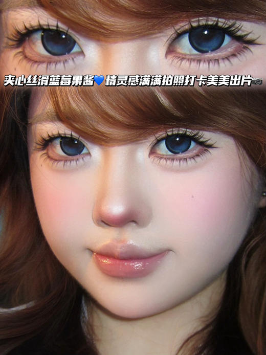 Latte 蓝椰水晶珠·月抛型 商品图0