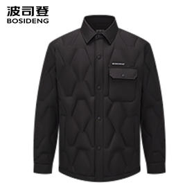 波司登2025秋冬季羽绒服男新款保暖衬衫式翻领轻薄外套B250135319