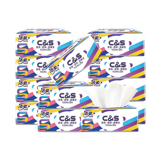 洁柔 无香CS系列抽纸3层100抽*12包 JR0WS10012T 商品图0