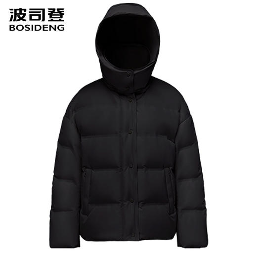 波司登2025冬新款女士短款鹅绒可脱卸帽羽绒服B250244194 商品图0