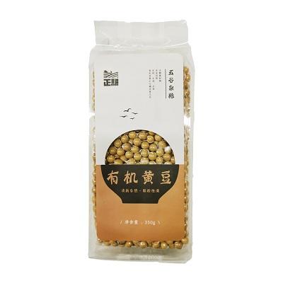 【产地直发包邮】正耕—有机黄豆 商品图2