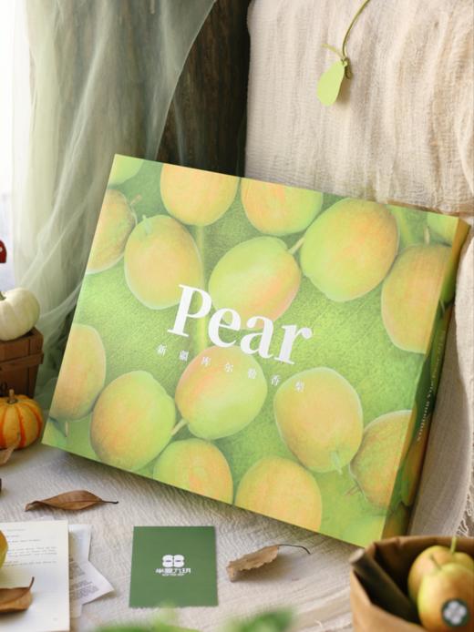 【拍一发二】新疆库尔勒香梨，果肉更脆、更甜，细腻无渣（72小时内发货） 商品图6
