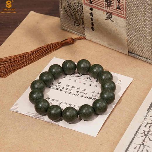 【品牌授权】【香港周六福】天然本草非遗古法安神梦灵香珠手串12mm（传承礼盒）附赠朱砂手串6mm 商品图2