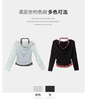 【门店同款】ENJOY秋季“浮光织影”拼格纹挂脖上衣 164443107 商品缩略图6