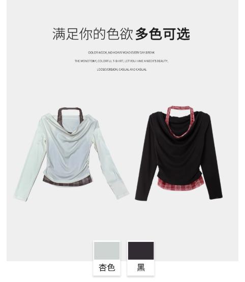 【门店同款】ENJOY秋季“浮光织影”拼格纹挂脖上衣 164443107 商品图6