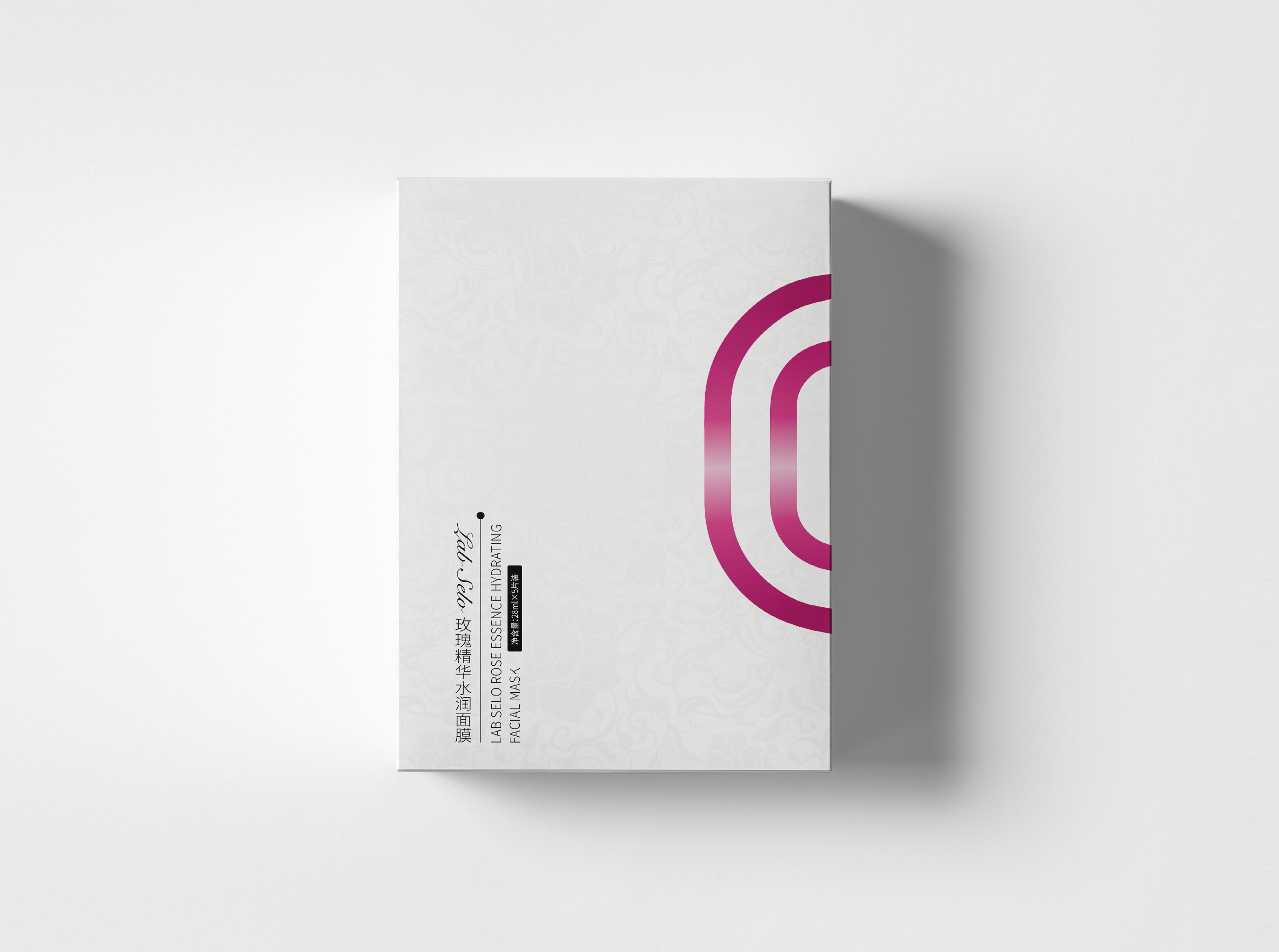 「无化学增稠剂」LabSelo玫瑰精华水润面膜1盒5片装