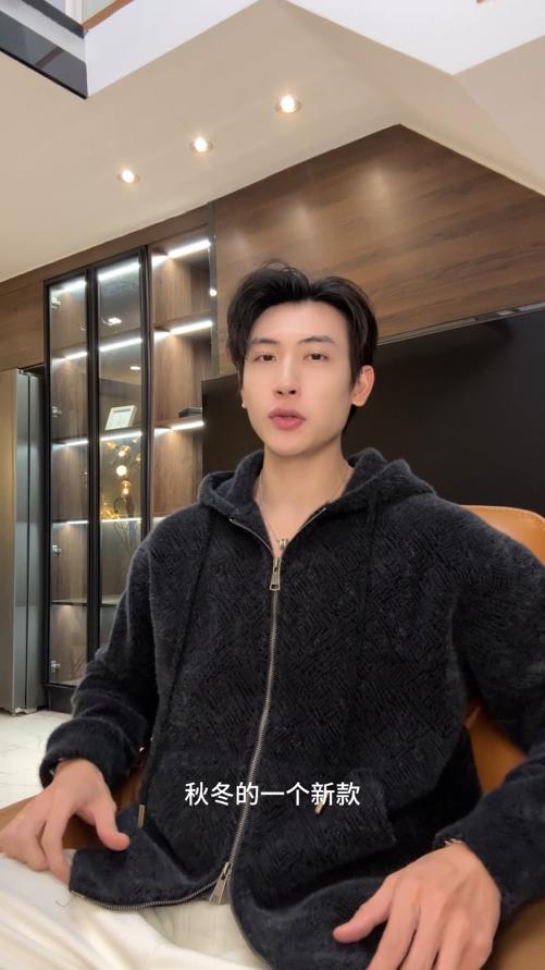 WT254SDSA男士秋冬新款痞帅男装高街时尚暗纹提花拉链连帽开衫卫衣百搭 商品图0