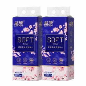 蓝漂 白色气垫挂式抽纸4层1280张*2提 LP0BS002T