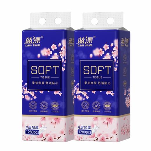 蓝漂 白色气垫挂式抽纸4层1280张*2提 LP0BS002T 商品图0