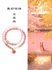 【普陀山】草莓粉晶手串-美好佳缘 商品缩略图4
