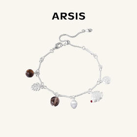 ARSIS｜小森林系列 小刺猬吊坠手链