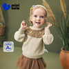 迷你巴拉女童宝宝刺绣毛衣不易变形起球灯笼袖亲肤2025冬新款 商品缩略图0