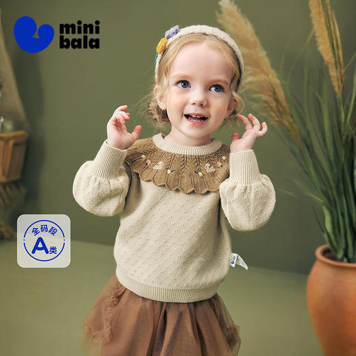 迷你巴拉女童宝宝刺绣毛衣不易变形起球灯笼袖亲肤2025冬新款 商品图0