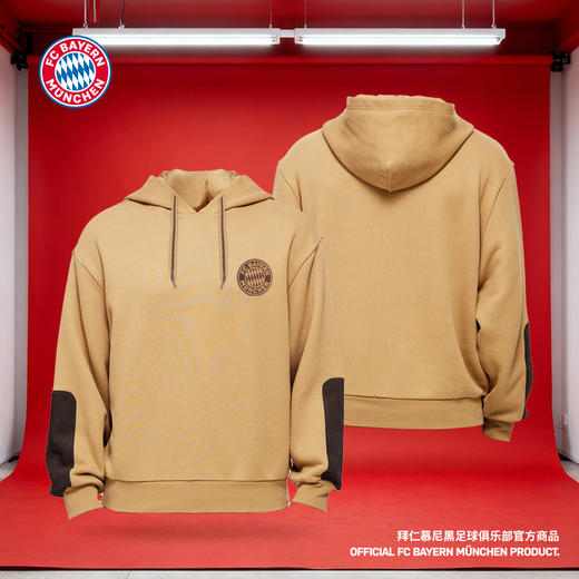 【官方正版】拜仁足球俱乐部丨秋冬新款深棕简约帽衫休闲百搭卫衣 商品图0