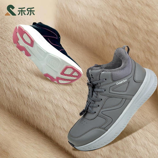 禾乐仿兔大头靴超轻加绒鞋 商品图11