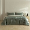 彼加曼 60S长绒全棉天丝四件套-星黛绿 200*230cm BGM-T2505 商品缩略图4