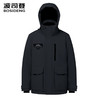 波司登2025新款鹅绒羽绒服男款冬户外工装极寒B250242311 商品缩略图0