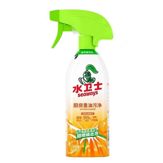 水卫士 油污净-带喷头1瓶480g cjsws41105 商品图0