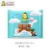 爱莲巧椰子片牛奶巧克力制品70g 商品缩略图4