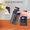 【2瓶领券到手价68元】加拿大Rosefen 黑草籽油强韧健洗发露550ml/瓶 强韧秀发 商品缩略图6