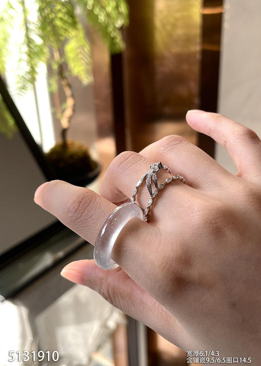 5131910，扳指，圈口14.5。具体价格微信咨询 商品图4