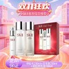 【全球购*送礼袋】SK-II多方位三件套〖神仙水230ml+清莹露230ml+骨胶原乳液100ml·双十一特惠海淘香港🇭🇰直邮_bba 商品缩略图14