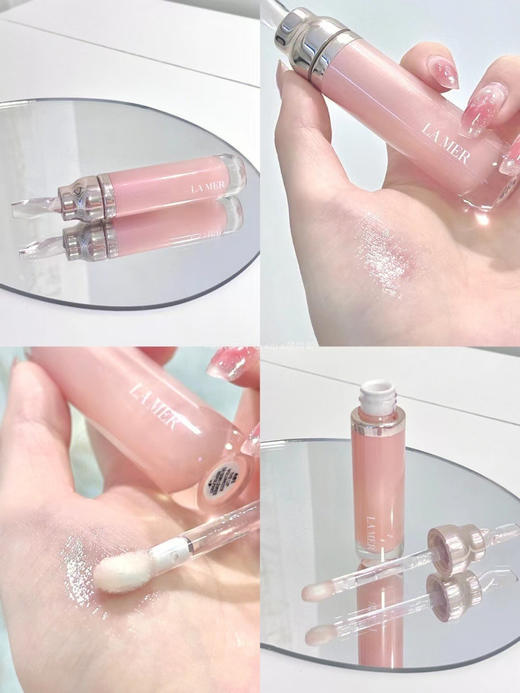 海蓝之谜唇蜜 7ml 商品图3