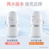 eLL素颜霜隔离妆前乳脸面部养肤款正品提亮遮瑕美白三合一防晒款 商品缩略图1