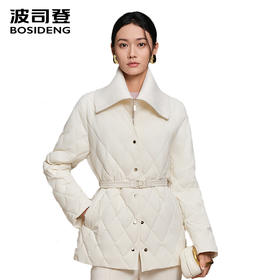 波司登25秋季新款女正品轻薄羽绒服收腰鹅绒B250134152