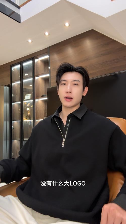 SDSA秋冬新款痞帅男装韩版简约半拉链翻领假两件卫衣百搭舒适上衣 商品图0