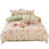 罗曼罗兰 芦荟棉四件套迷情花海200*230cm 6925314787413 商品缩略图0
