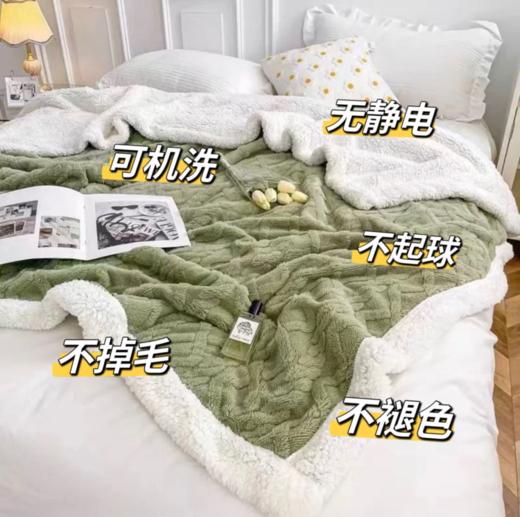 塔芙绒毛毯 ｜ 巨好看、巨暖和，拉满秋冬氛围感！ 商品图4