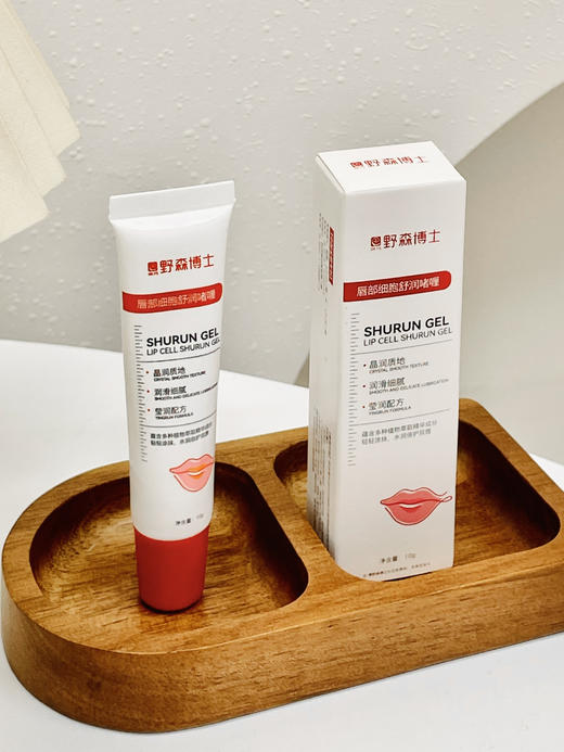 野森博士唇膏  唇部细胞滋润水润倍护双唇 商品图0