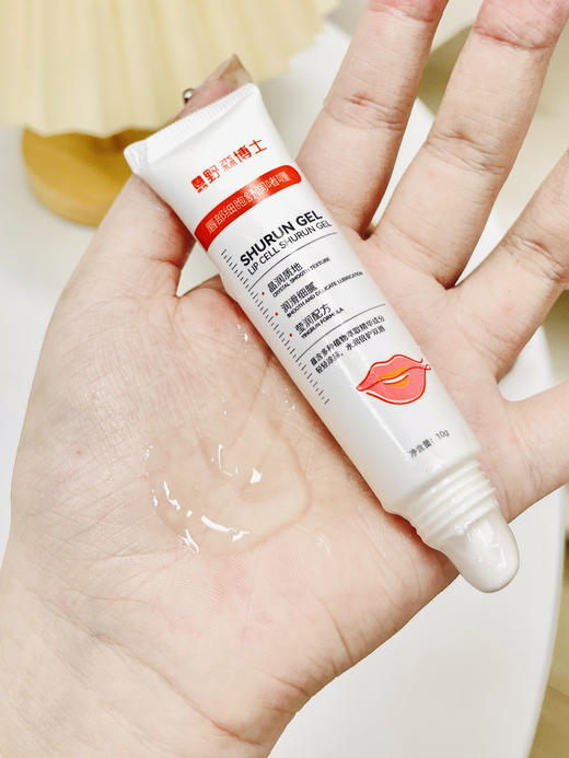 野森博士唇膏  唇部细胞滋润水润倍护双唇 商品图1