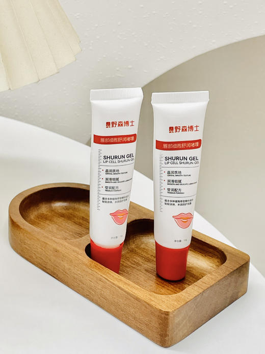 野森博士唇膏  唇部细胞滋润水润倍护双唇 商品图3