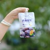 【新疆NFC西梅原浆】全面新升级，加量不加价！高膳食纤维， 大餐没负担！22颗鲜西梅鲜榨成一杯西梅原浆 商品缩略图5