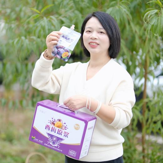 【新疆NFC西梅原浆】全面新升级，加量不加价！高膳食纤维， 大餐没负担！22颗鲜西梅鲜榨成一杯西梅原浆 商品图2