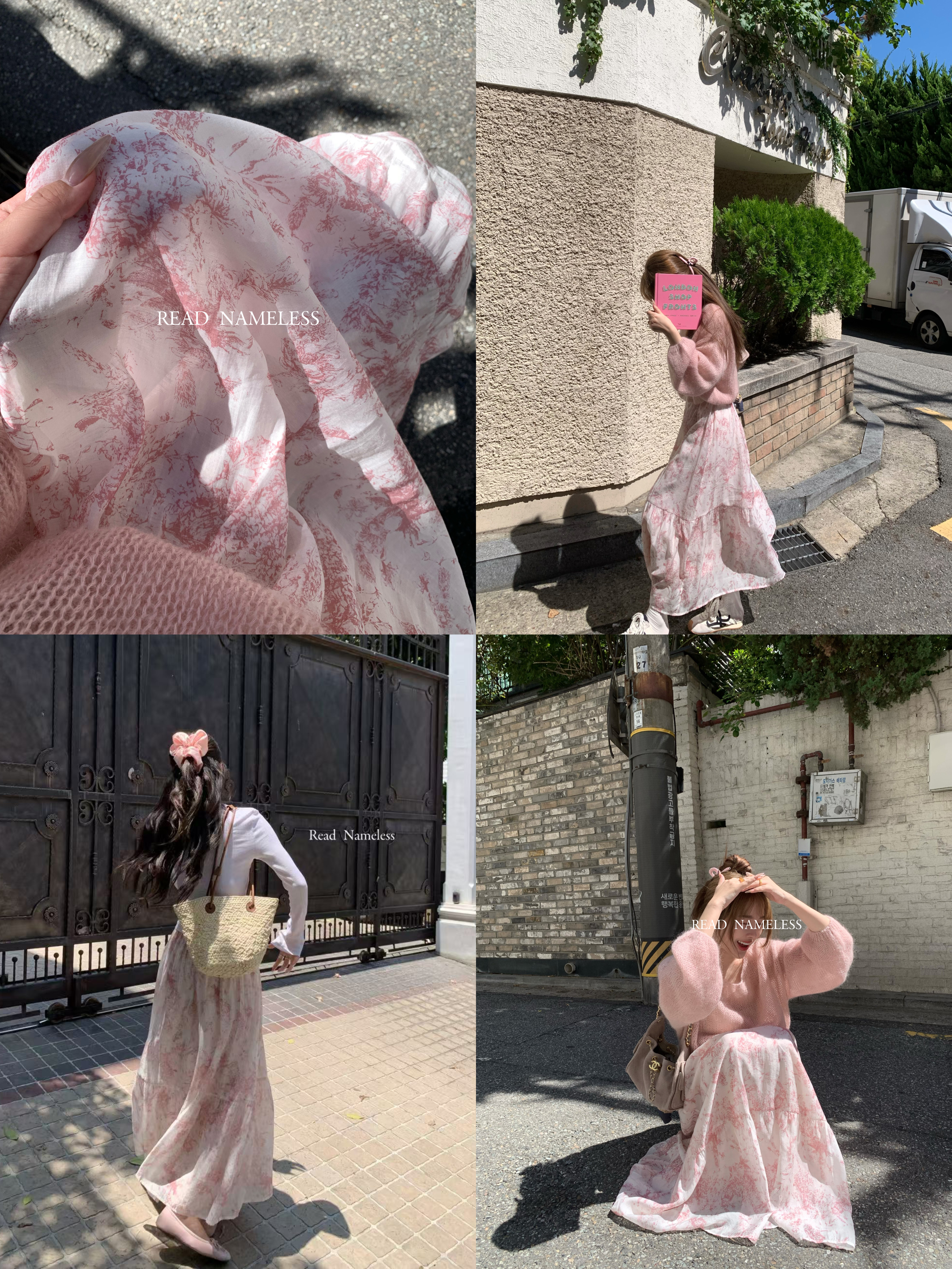 Read Nameless /di*r花色粉墨半裙 2025/10/16