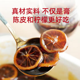 🔥慢熬72小时，不加一滴水【暖食家陈皮柠檬膏】㊙️利咽护嗓，生津解渴🈚️香精色素防腐剂🍋居家必备润喉神器
