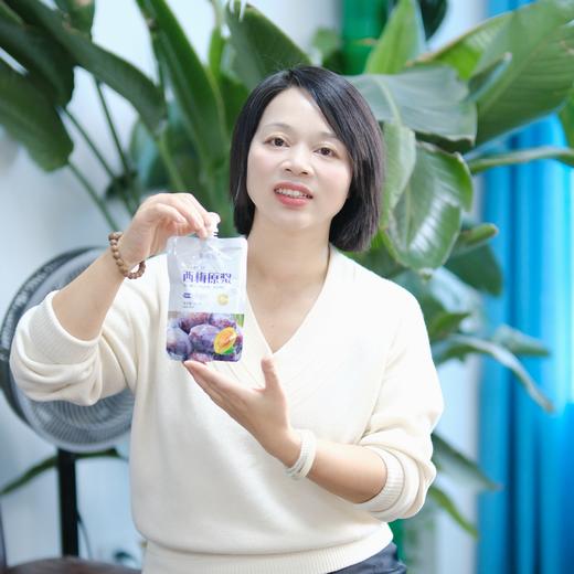 【新疆NFC西梅原浆】全面新升级，加量不加价！高膳食纤维， 大餐没负担！22颗鲜西梅鲜榨成一杯西梅原浆 商品图1