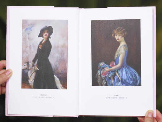 《时时刻刻：伍尔夫文集》（全5册）|一次收录伍尔夫五大代表作，精美函套、权威译本、珍藏插画，所有女性的“精神导师”，带你劈开人生枷锁、收获勇气智慧 商品图3