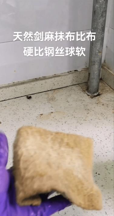 30片装！囤就对了！含天然剑麻+椰棕纤维！刷锅洗碗不伤锅，厨房清洁加厚加大百洁布 商品图6