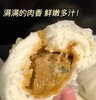 剡为面大包｜皮薄馅多，坚持手工造，好吃！【均赠送一袋小青菜包】 商品缩略图4