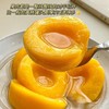 正宗【黄砀山黄桃罐头】个头饱满，完好保留黄桃的原始风味和口感，整颗黄桃对半切开，清脆爽滑的口感，从清洗到装罐，6小时锁鲜，严格杀菌，口感甜美、细腻、多汁、让人一口接一口。 商品缩略图1