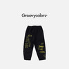 日本GC童装 Groovycolors 涂鸦茧型轮廓长裤 商品缩略图2
